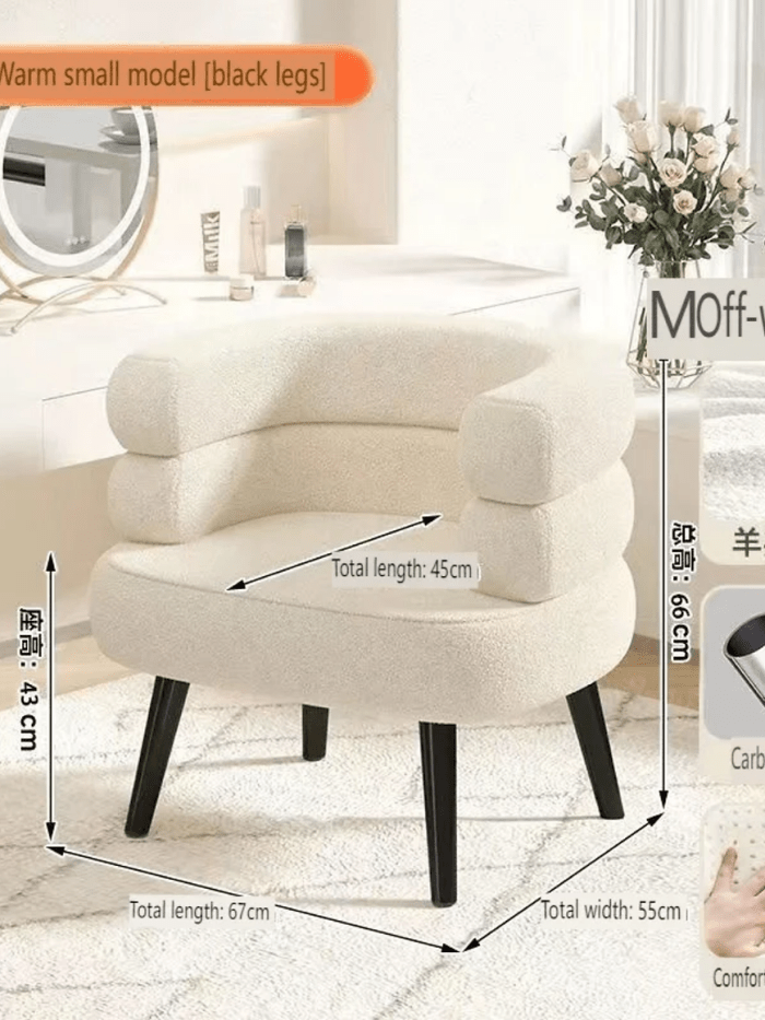 Nordic Cloud Armchair