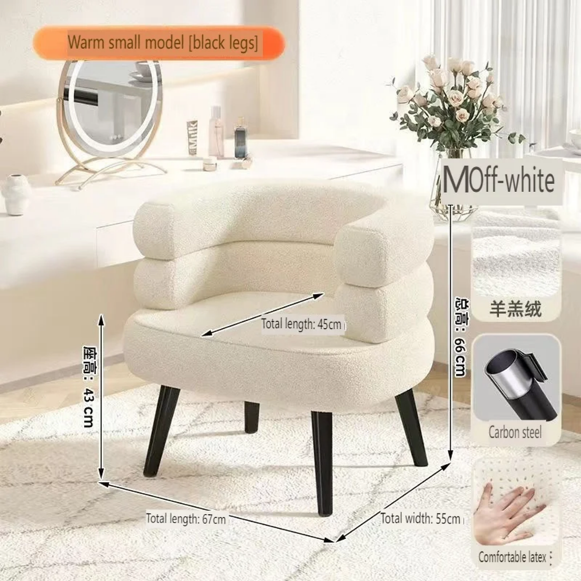 Nordic Cloud Armchair